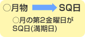 charm_l_03