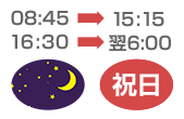 charm_l_05