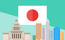 国内債券とは