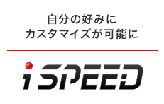 iSPEED