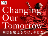 Changing Our Tomorrow明日を変えるのは、今日だ。【野村アセットマネジメント】