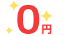 #anchor01