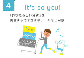 4.IT's so you!
